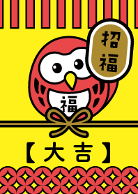 Lucky OWL! / Yellow x Red
