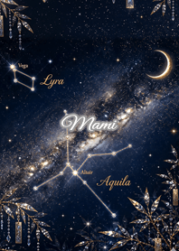 Summer Constellation: Mami