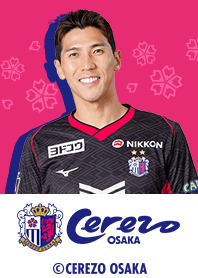 セレッソ大阪2025 キム ジンヒョン