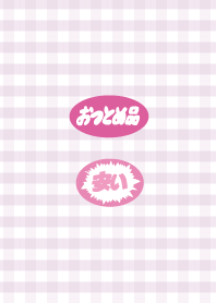 SAYUMI's Supermarket