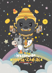 Wessuwan & Horse Zodiac _ Fortune