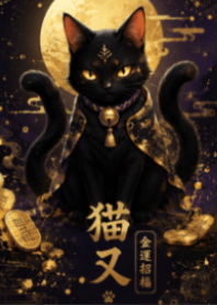 Lucky Nekomata
