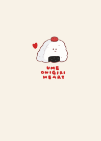 simple Plum rice ball heart beige