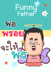 PROI2 funny father V04