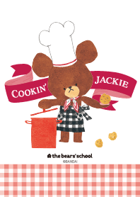 くまのがっこう COOKIN’ JACKIE