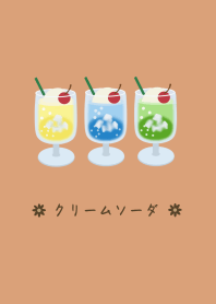 Retro cream soda / orange2