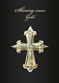 シャイニングクロス ゴールド