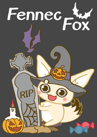 フェネック フォックスの ハロウィーン 1