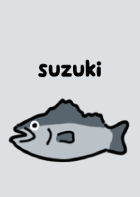 ぴちぴちスズキ