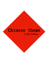 Chinese theme 4