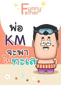 KM funny father V01 e