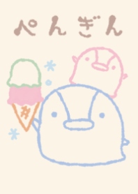 もにっとぺんぎんちゃん くすみカラー