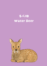 Water Deer02 light purple JP