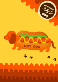 spacial HOT DOG