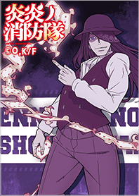 ENN ENN NO SHOUBOUTAI Vol.52