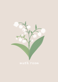 スズラン（ベージュ） mush