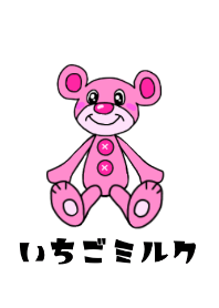 ANIMALS - bear - strawberry milk