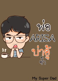 ARISA My father is awesome_N V08 e