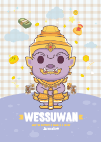 ท้าวเวสสุวรรณ วันเสาร์ : ถูกหวยเฮงๆ III