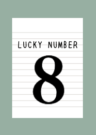LUCKY NUMBER 8 NOTEBOOK/DUSTY GREEN