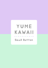 Dream Cute & Small Button / Purple&Green