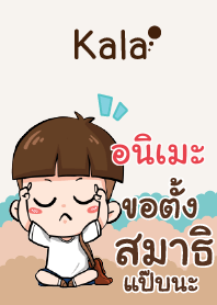 ANIME kala V01