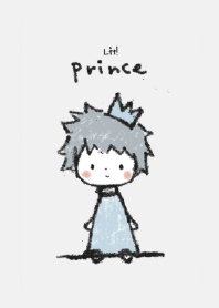 Prince Xingyu wishes you a sweet dream