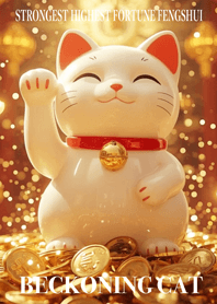Wealth luck beckoning cat Lucky 1