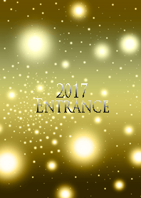 Entrance to 2017