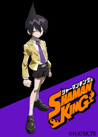 TVアニメ『SHAMAN KING』道 蓮