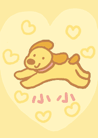 Bitty butter
