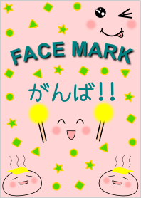 Dress like face mark