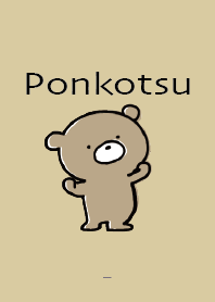 Navy : Bear Ponkotsu! 3