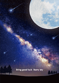 Bring good luck Starry sky