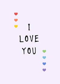 심플한 레인보우 하트(로맨틱 퍼플)