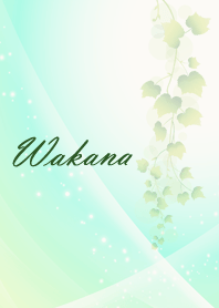 No.1195 Wakana Lucky Beautiful green