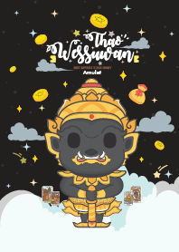 Wessuwan Wed Night x Debt Entirely I