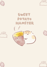 simple hamster sweet potato beige.