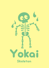 Yokai skeleton Light cream