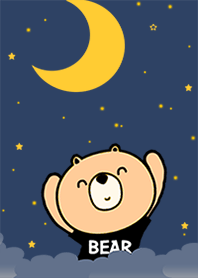 สวัสดี หมีเองจ้า