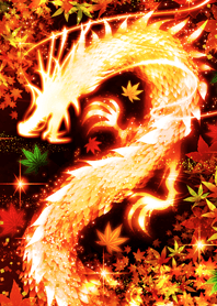 全運気を最強に招く☆紅葉と龍