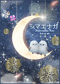 Long-tailed tit and crescent moon*