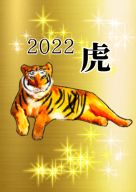 lucky gold Tiger z