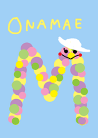 イニシャルＭ～ＯＮＡＭＡＥ～