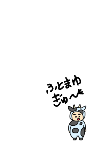 My thickened eyebrows COW ((milky 6