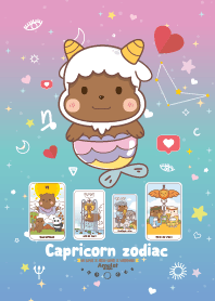 ราศีมังกร - ความรักสมหวัง เจอเนื้อคู่ IV