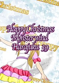 Happy Christmas Monster wind Harajuku39