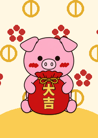 Lucky Pig Brings Great Fortune