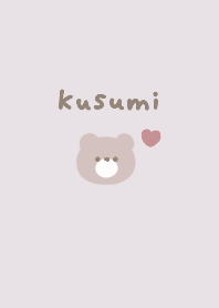 Dull purple bear