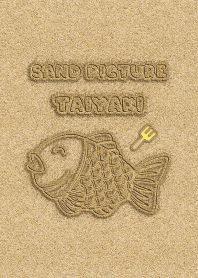 Sand Picture Taiyaki 25